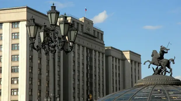 Проект бюджета до 2021 года направлен в профильный комитет Госдумы