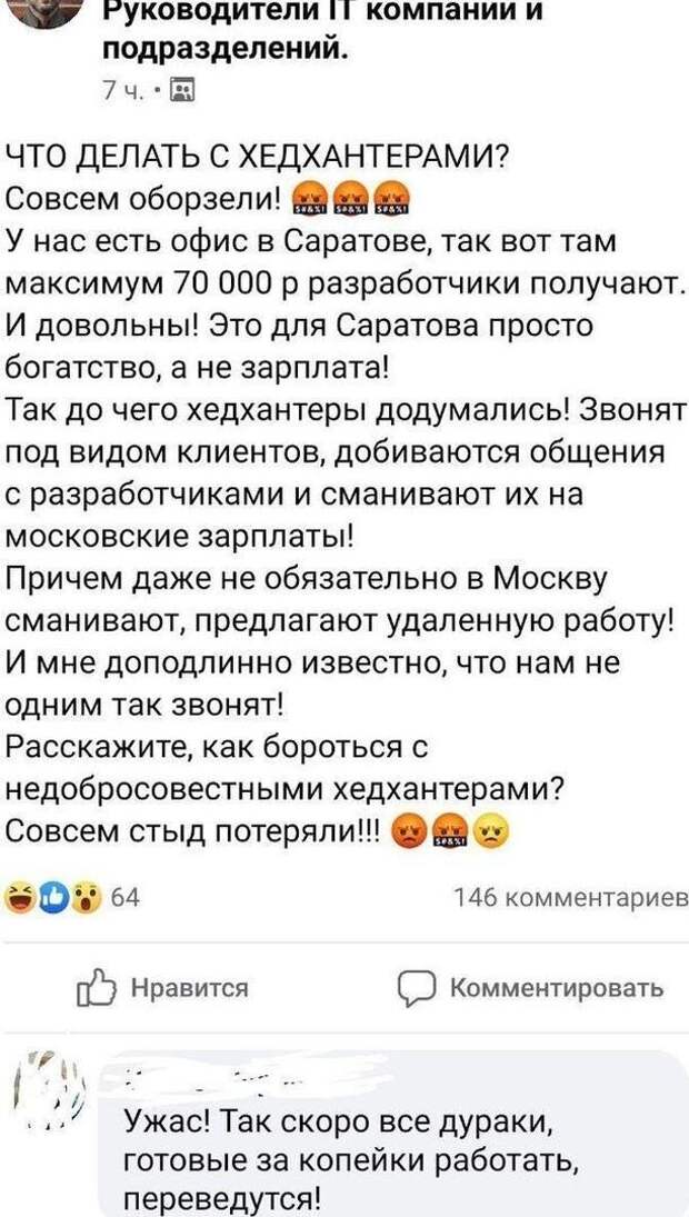 В самом деле ) В самом деле )