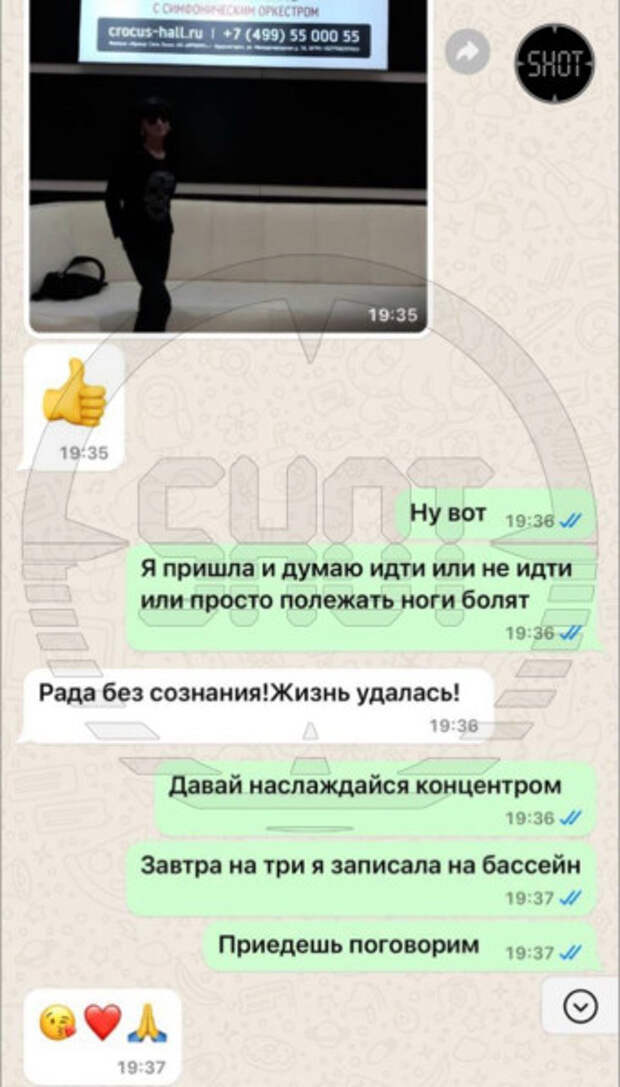 photo_2024-03-24_16-18-41 photo_2024-03-24_16-18-41