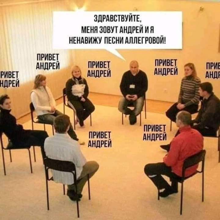 Если девушка уступает тебе место в трамвае, нет смысла за ней ухаживать Если девушка уступает тебе место в трамвае, нет смысла за ней ухаживать спрашивает, стюардесса, евреи, виски, плохо, такой, СпасибоПожал, подходит, никто, болиКогда, женщиной, Дорогая, доктор, твоей, головной, Официант, выпиваешь, компании, постели, почемуто