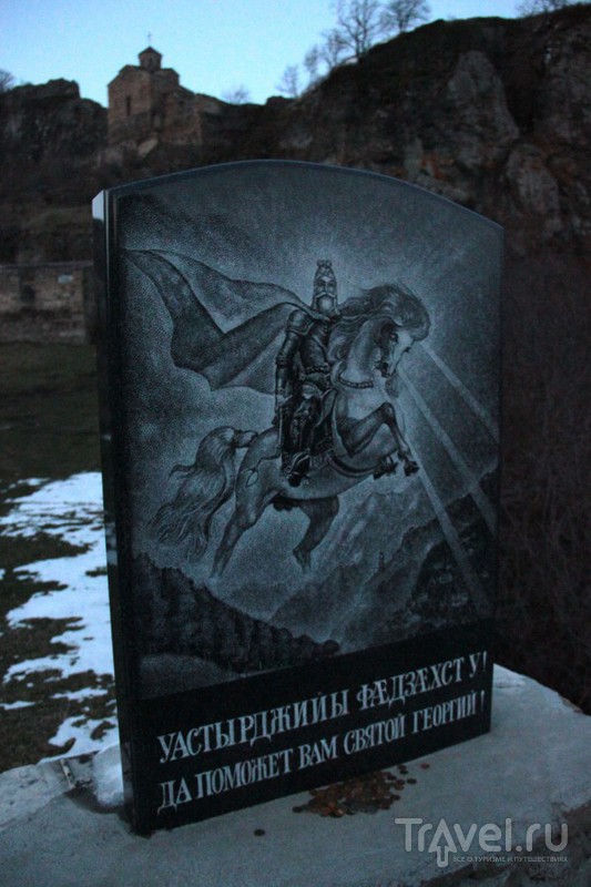 Аланские храмы Карачая: древнейшие церкви на территории России / Россия