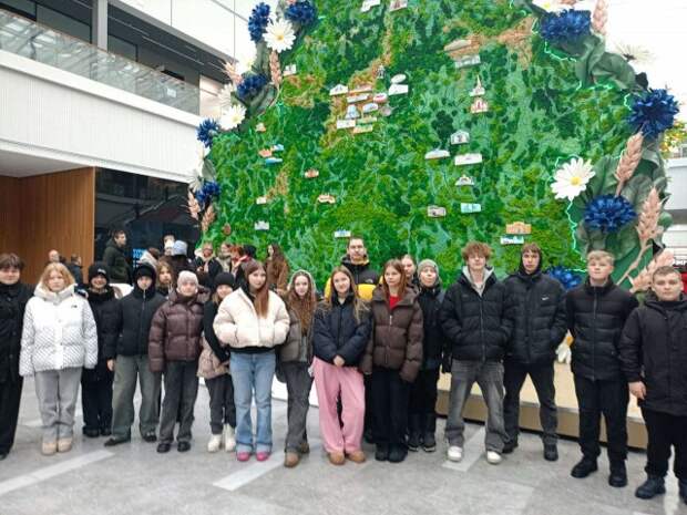 Экскурсионная деятельность.