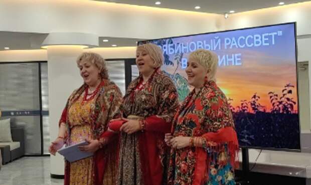 Камчатский «Рябиновый рассвет» выступил в Китае