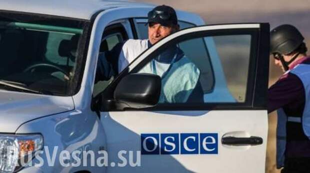 СРОЧНО: МИД РФ опроверг заявление Киева о своем согласии на вооруженную миссию в Донбассе | Русская весна
