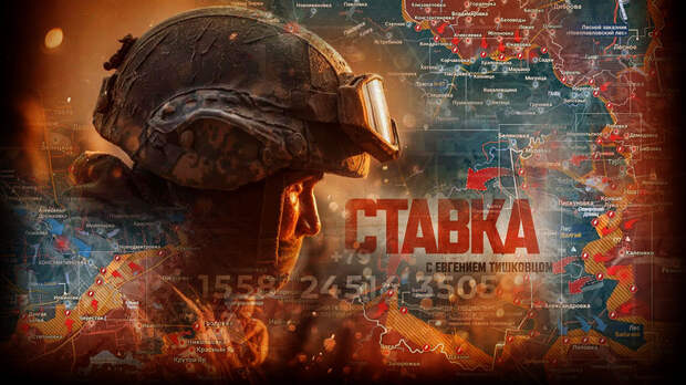 «Это обвал фронта!»: Враг сдал сразу 62 километра: Новости СВО, военные сводки — интерактивная карта боевых действий на Украине, Карта СВО, военные новости, война с Европой, на 15.04.26 г.