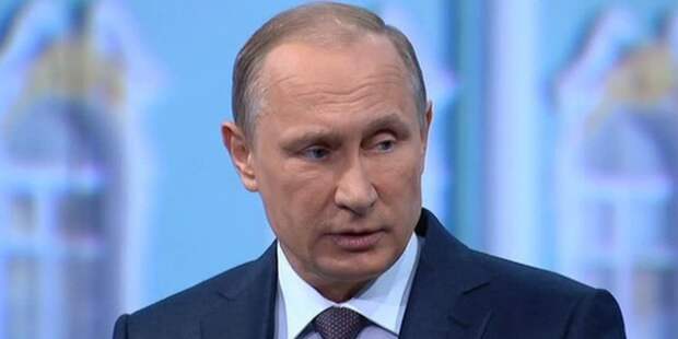 Путин: Россия не признает юрисдикцию Гаагского суда и будет доказывать незаконность ареста своих активов Путин: Россия не признает юрисдикцию Гаагского суда и будет доказывать незаконность ареста своих активов