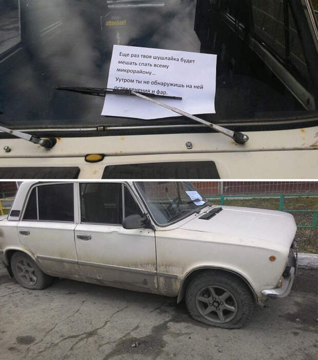 Автоприколы авто, автоприколы, прикол, юмор