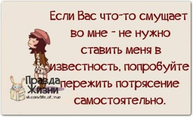 1433953448_ctksnymh4ae (450x273, 104Kb)