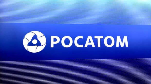 Росатом технологически готов к вывозу высокообогащенного урана из Ирана, заявил Лихачёв