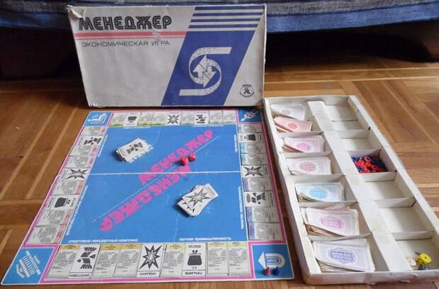 Игрушки нашего детства