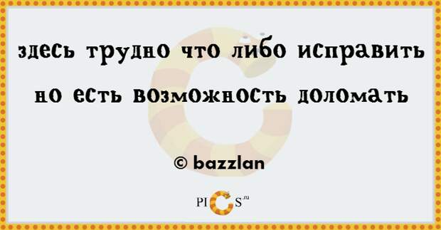 card2s06