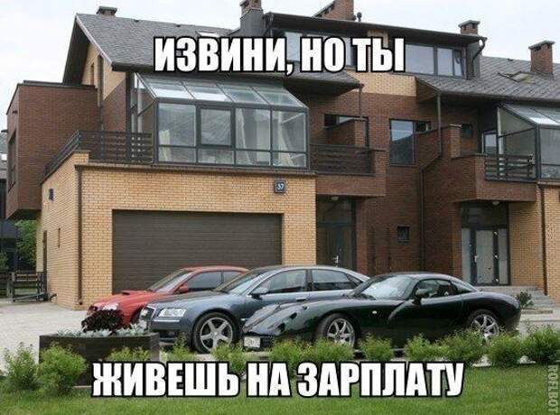 Подборка автоприколов. Часть 59 
