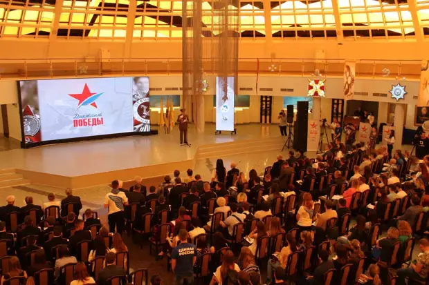 Знать, чтобы помнить: историческая акция «Диктант Победы» пройдёт в России и 75 странах мира