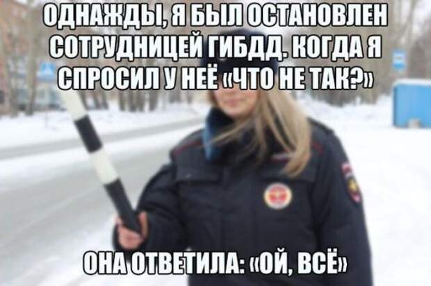 Подборка автоприколов - 23