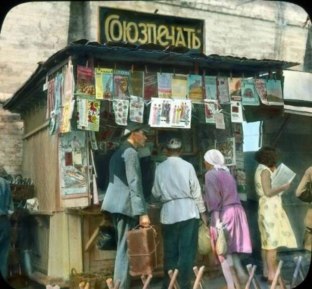 Редчайшие снимки Москвы 1931 года в цвете (77 фото)