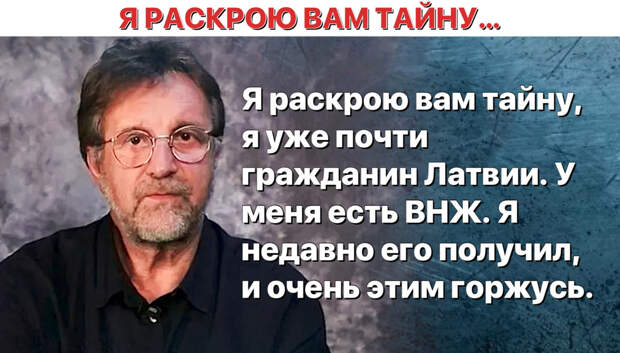 Иллюстрация автора