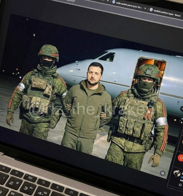 Если так можно поступать с диктаторами, то США знают, что делать, - фюрер о захвате Мадуро