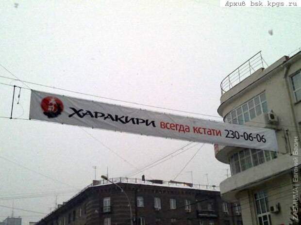 Нестроительные маразмы.