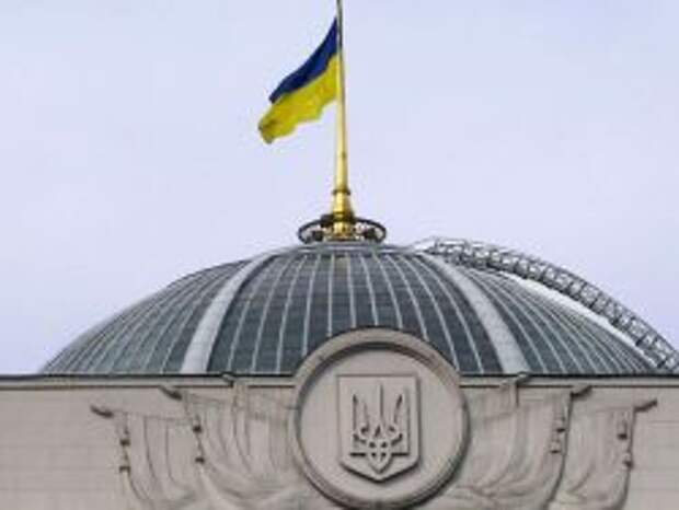 Из парламента Украины изгоняют "пятую колонну" Из парламента Украины изгоняют "пятую колонну"