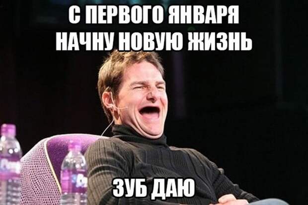 Праздник удался! Поделитесь темой с друзьями!