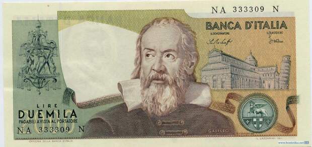Галилей