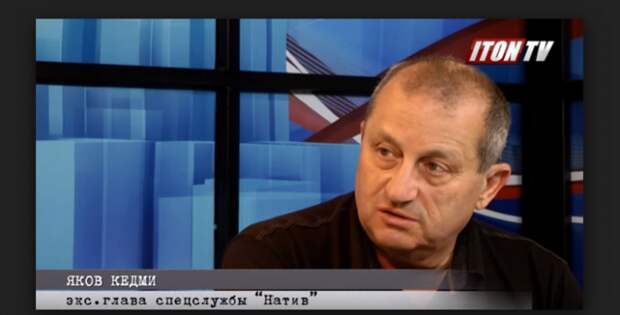 Яков Кедми: Международная политика определяется только РФ и США (ВИДЕО) Яков Кедми: Международная политика определяется только РФ и США (ВИДЕО)