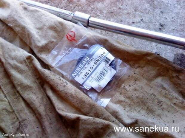 Как поменять сальник коленвала на Nissan Liberty PM12