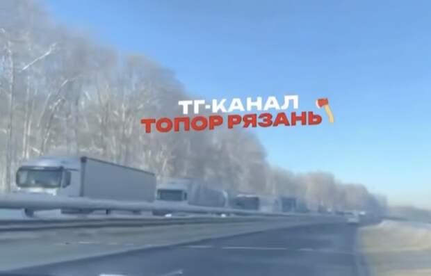 Серьезный затор образовался на трассе М-5 из-за ДТП