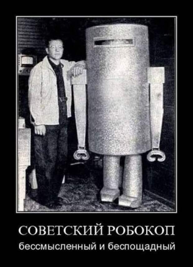 Хочу прикольные демотиваторы.