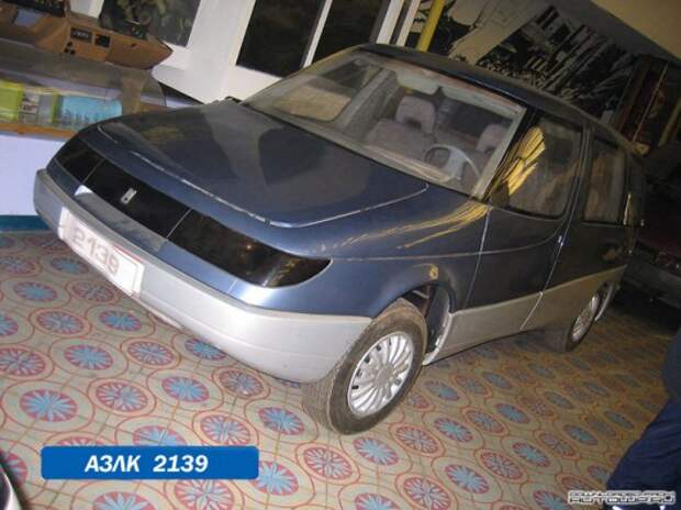 Советские редкие автомобили