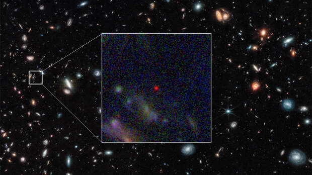 Астрономы открыли древнейшую галактику, богатую кислородом