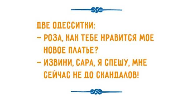 1568360-R3L8T8D-650-g-03 (650x342, 44Kb)