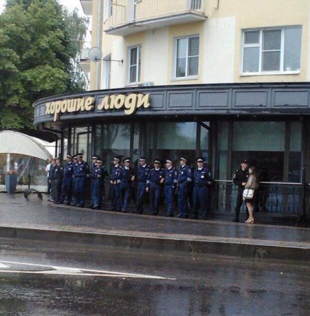Супермомент