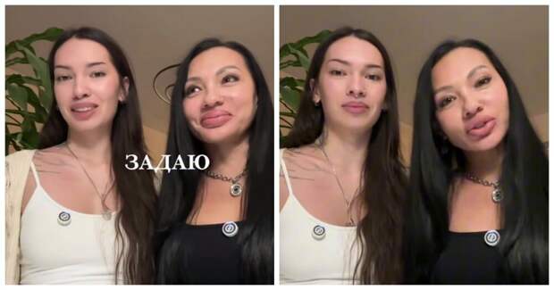 Неудобные вопросы маме