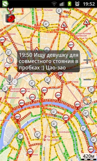 Когда в пробке скучно навигатор, пробка