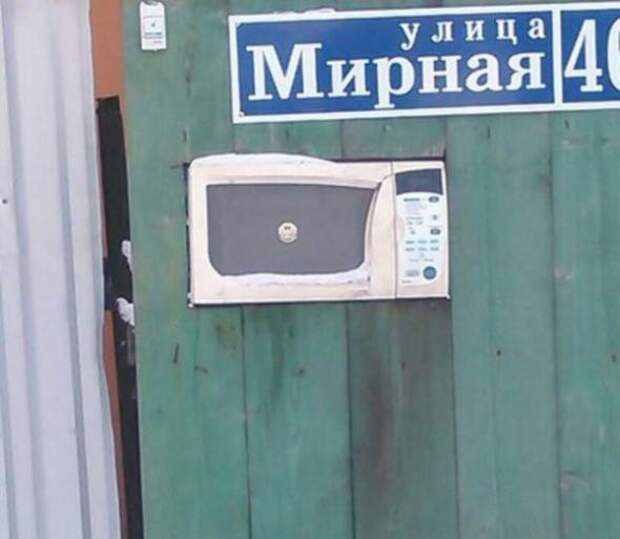 Очумелые ручки