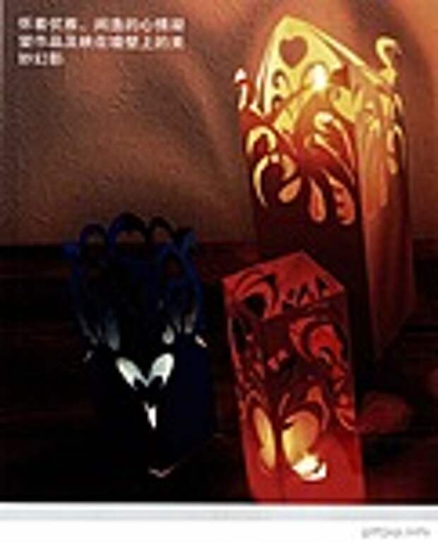 Сolorful cut - paper art 1