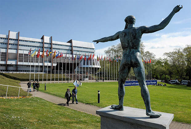 Совет Европы 