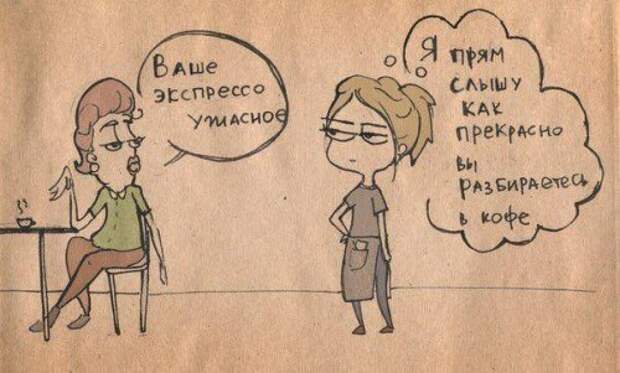 Прикольные картинки для всех и каждого (40 шт)