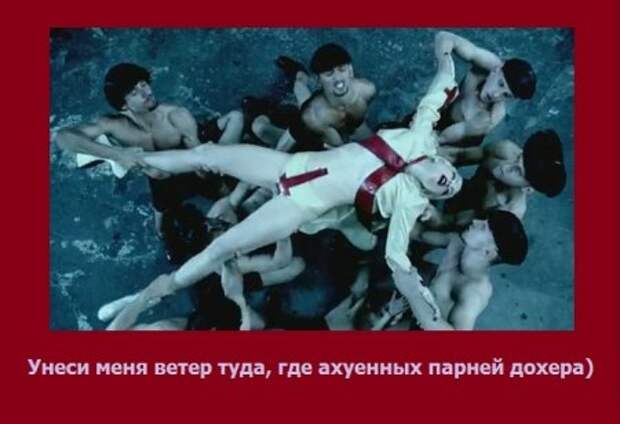 Мои любимые!