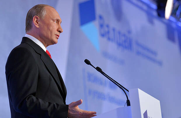Владимир Путин на пленарной сессии 12-го заседания международного дискуссионного клуба «Валдай». Фото: Алексей Дружинин / пресс-служба президента РФ / ТАСС