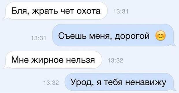 ПОДБОРКА ФОТОПРИКОЛОВ ПОДБОРКА ФОТОПРИКОЛОВ
