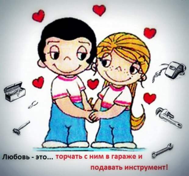 Фотоприколы на автотематику (18 шт)