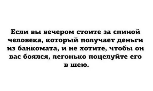 То ли смех, то ли слёзы - 211 (Смех в картинках... 22.12.2017)