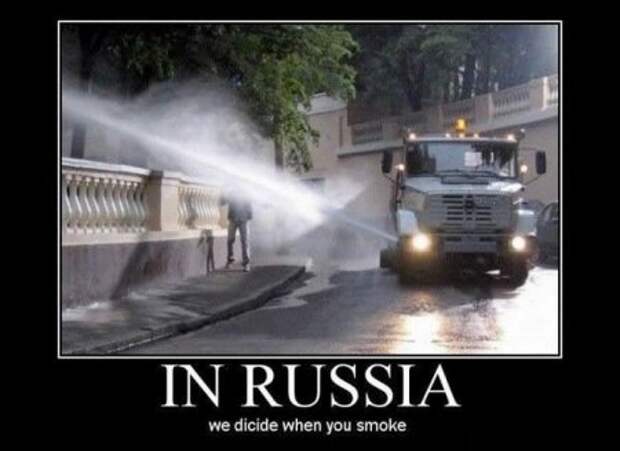 In soviet russia - Категория демотиваторов у американцев про Россию.