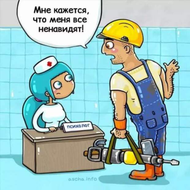 Строительные приколы ошибки и маразмы. Подборка chert-poberi-build-chert-poberi-build-16201230072020-15 картинка chert-poberi-build-16201230072020-15