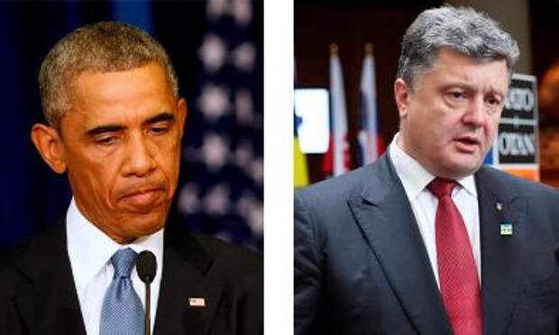 Обама отказался от Украины