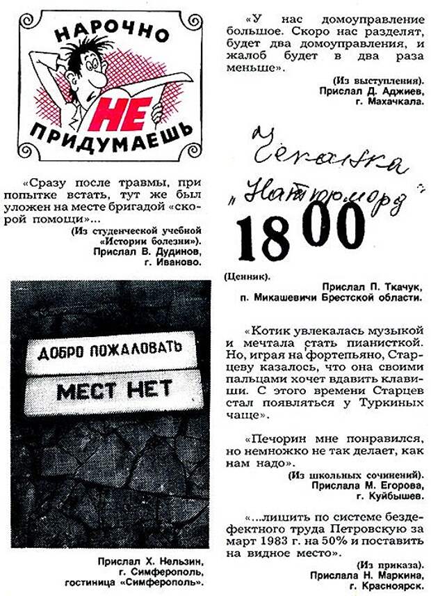 96561737
