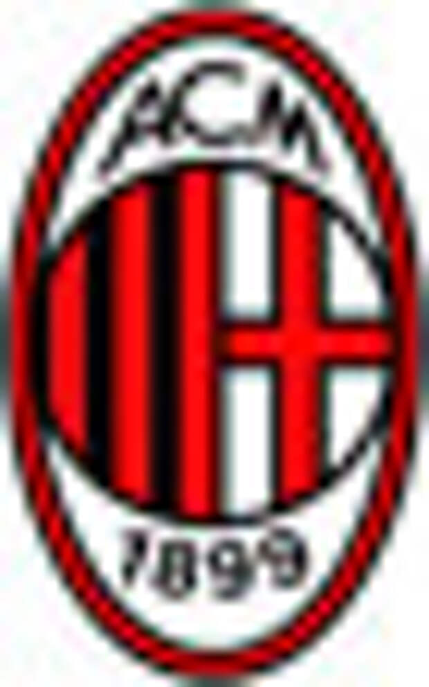 Мадридский футбольный клуб Милан