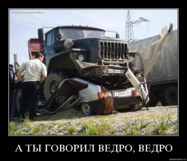 Демки, последние прикольные.